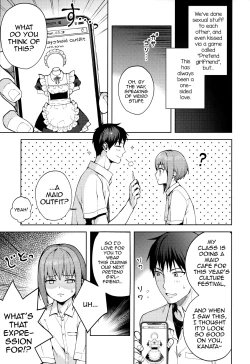 Page 12 of Kanojo Gokko epi.2
