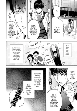 Page 45 of Kanojo Gokko epi.2