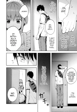 Page 53 of Kanojo Gokko epi.2