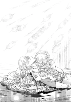 Page 25 of Kyououji no Ibitsu na Shuuai3