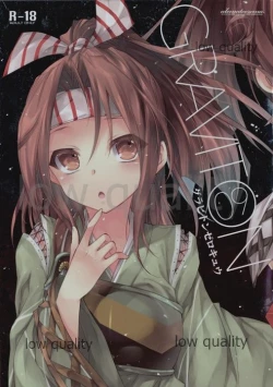 Page 1 of GRAVITON 09