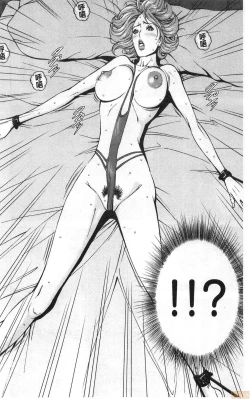 Page 34 of 3.5 Kai no Nozoki Ana