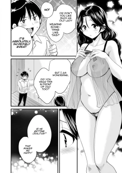 Page 169 of Okonomi no Mama! | As you Like it