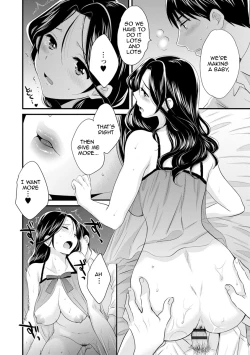 Page 177 of Okonomi no Mama! | As you Like it