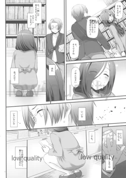 Page 10 of Seifuku Rakuen 34preview version