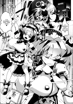 Page 2 of Pine ni Wakaraseru Hon | A Book About Getting to Know Pine