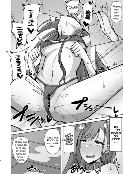 Page 7 of InuCos H tte Sugoi no yo! | Fucking While Dressed Like a Dog Feels Amazing!