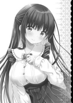 Page 23 of Sensei, Kore wa Futari dake no Himitsu desu yo