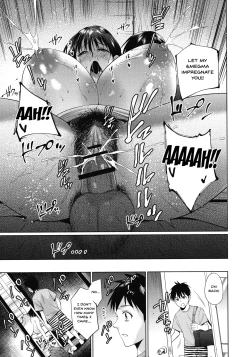 Page 99 of Haha to Majiwaru Hi | The Day I Connected With Mom Ch. 1-5