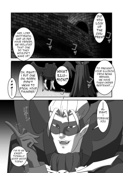 Page 1 of Hikari's Immortality