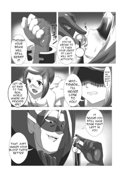 Page 3 of Hikari's Immortality