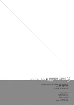 Page 33 of Boku no Risou no Isekai Seikatsu 3 | My Ideal Life In A Different World 3