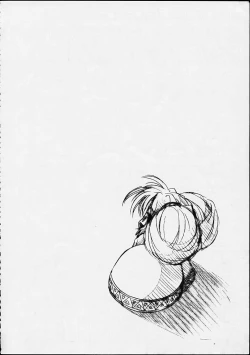 Page 77 of Chanto Chanto no Rinshan Kaihou!