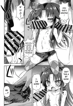 Page 7 of Yoru no Shougi mo Uke Shougi!