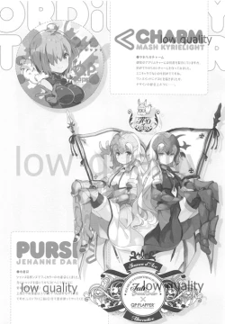 Page 15 of ORDiNARY TRAVELER QPCHICK #001