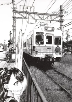 Page 4 of GARIGARI 96