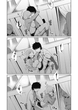 Page 529 of COMIC AUN 2020-06