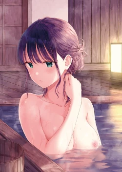 Page 5 of COMIC AUN 2020-06