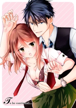 Page 142 of 秋山社長のゴリ押しエッチは愛ゆえです!? 第1-5話