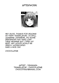 Page 8 of Hitomaneki