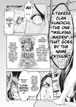 Page 20 of Aruki Miko Kyuubi Ch. 1-6