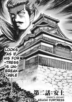 Page 64 of Aruki Miko Kyuubi Ch. 1-6