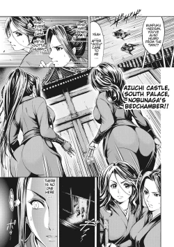 Page 77 of Aruki Miko Kyuubi Ch. 1-6