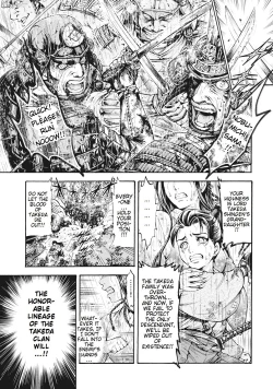 Page 7 of Aruki Miko Kyuubi Ch. 1-6