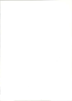 Page 2 of Ochame na Trapp Yarou