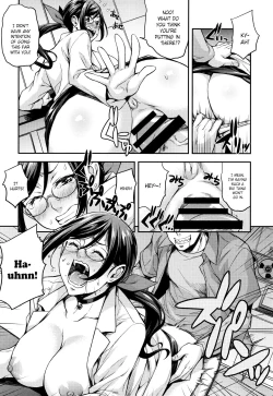 Page 23 of Rica no KenkyuushitsuCh. 1-8