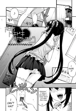 Page 94 of Rica no KenkyuushitsuCh. 1-8