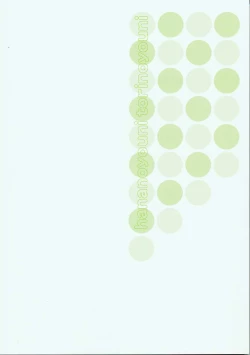 Page 193 of Hana no You ni Tori no You ni