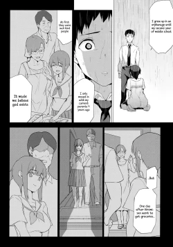 Page 13 of Himitsu 06 "Ima koko de" | Secret 6 - The entanglement of a real brother and sister