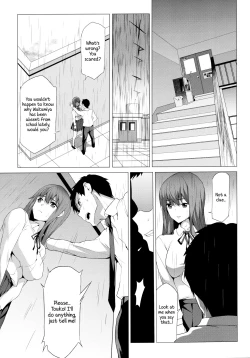Page 4 of Himitsu 06 "Ima koko de" | Secret 6 - The entanglement of a real brother and sister