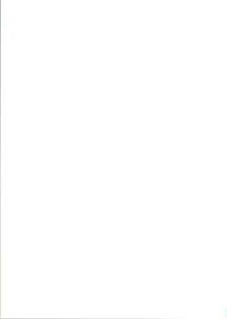 Page 103 of LOOK BACK 3