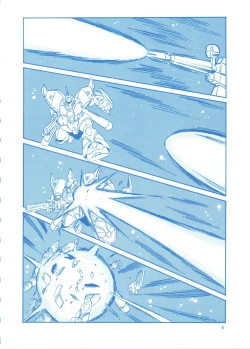 Page 6 of LOOK BACK 3