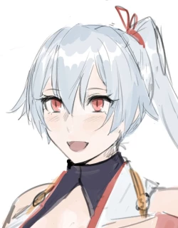 Page 23 of FGO Hitozuma-san wa Beit Chuu~