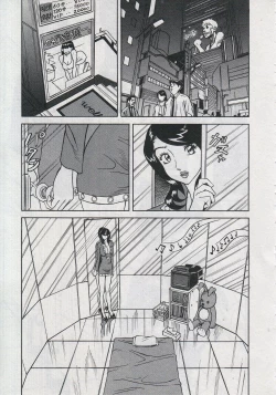 Page 71 of Saleslady Suzue Maki