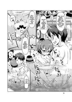 Page 16 of KemoMimi Onsen e Youkoso Ver1.1 | Welcome to KemoMimi Onsen Ver1.1