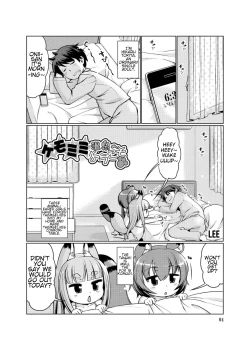 Page 4 of KemoMimi Onsen e Youkoso Ver1.1 | Welcome to KemoMimi Onsen Ver1.1