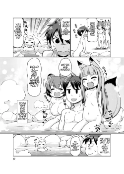 Page 7 of KemoMimi Onsen e Youkoso Ver1.1 | Welcome to KemoMimi Onsen Ver1.1