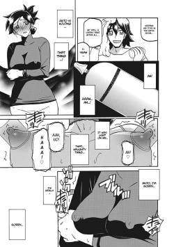 Page 161 of Gekkakou no Ori | The Tuberose's Cage