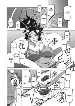 Page 188 of Gekkakou no Ori | The Tuberose's Cage