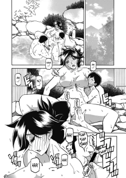 Page 258 of Gekkakou no Ori | The Tuberose's Cage