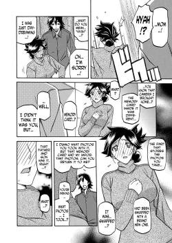 Page 282 of Gekkakou no Ori | The Tuberose's Cage