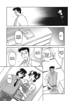 Page 61 of Gekkakou no Ori | The Tuberose's Cage