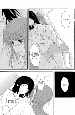 Page 4 of Daisuki no xxx | My Favorite xxx