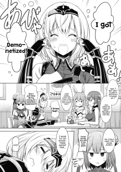 Page 4 of Danchou ga Omunede Teinei ni Tannen ni Nuite Kurete Kara no Honban