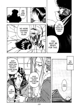 Page 80 of Liberty Bell