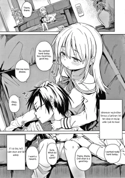 Page 3 of Imouto wa Amma Ama | My Little Sister Is So Gentle!